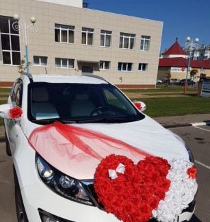 Toyota Cami
